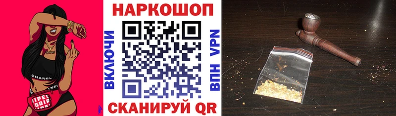 Цена Сухиничи Cocaine  Меф мяу мяу  Галлюциногенные грибы  Каннабис  АМФЕТАМИН 
