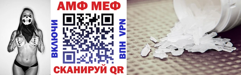 продажа наркотиков  Сухиничи  АМФЕТАМИН 97% 