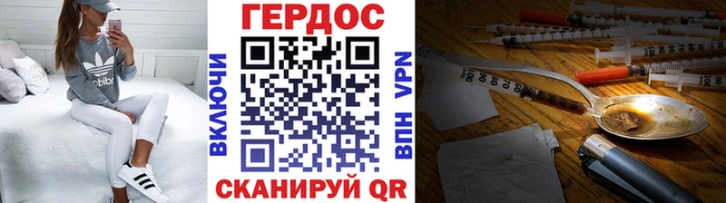 где купить наркоту  Сухиничи  Героин афганец 