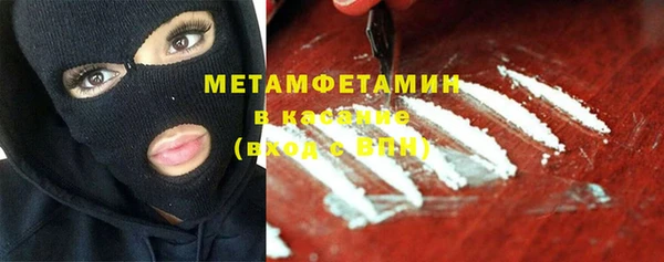 дистиллят марихуана Аркадак