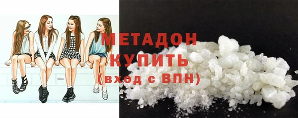 2c-b Новозыбков