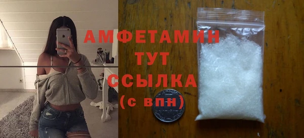 эйфоретик Арсеньев