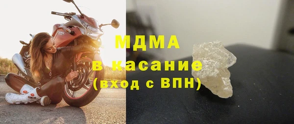 эйфоретик Арсеньев