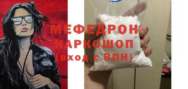 дистиллят марихуана Аркадак