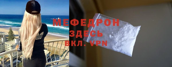 эйфоретик Арсеньев