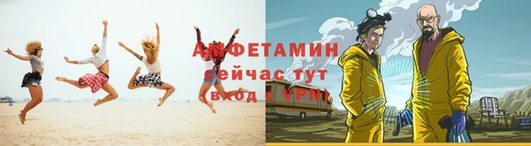твердый Михайловка
