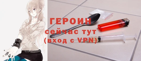 твердый Михайловка
