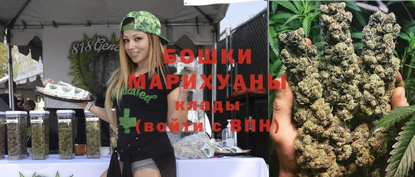 соль курить ск Армянск