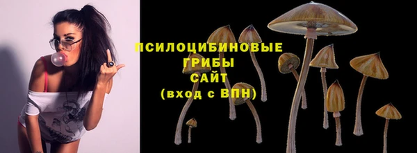 мефедрон мука Михайлов
