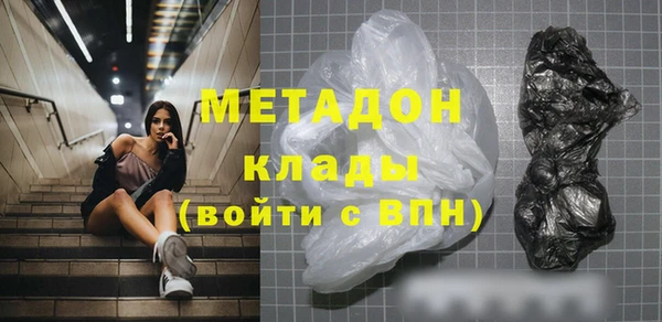 эйфоретик Арсеньев