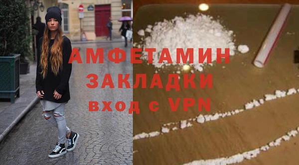 дистиллят марихуана Аркадак