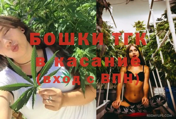соль курить ск Армянск