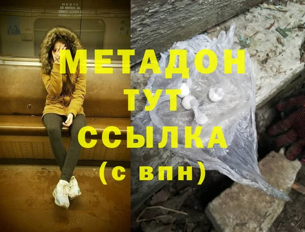 эйфоретик Арсеньев