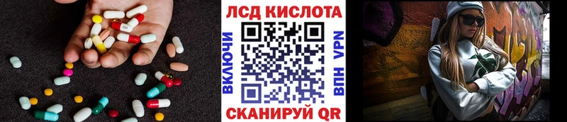 где продают наркотики  Сухиничи  Лсд 25 экстази кислота 