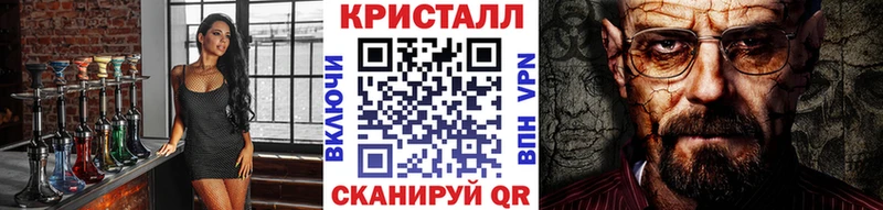 Метамфетамин Декстрометамфетамин 99.9%  наркотики  Сухиничи 