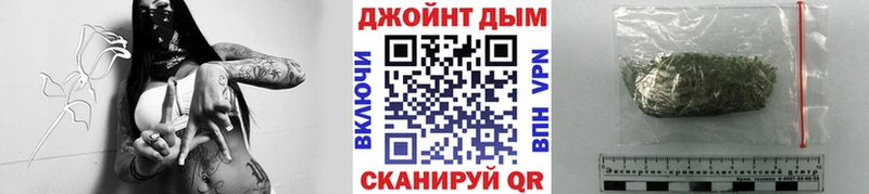 гидра как войти  Сухиничи  Бошки марихуана OG Kush 